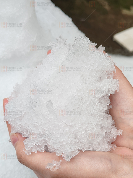 雪花冰.jpg
