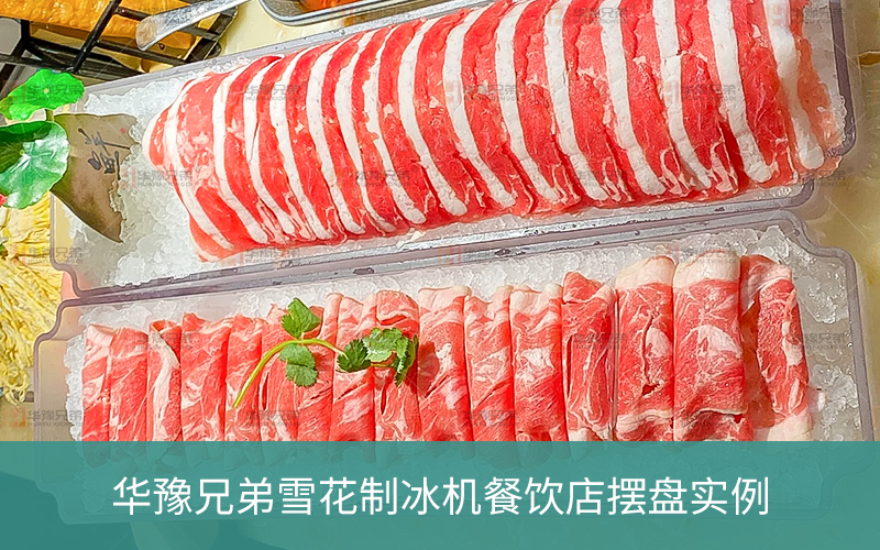配图1.jpg