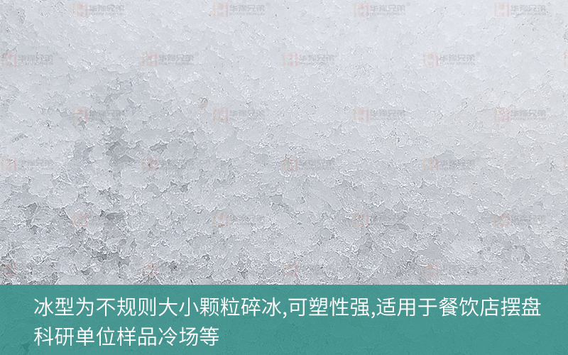 配图2.jpg