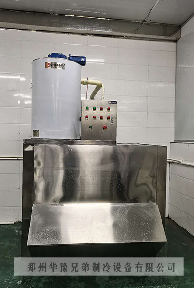 2吨全不锈钢片冰机交付河南某食品加工使用(图1)