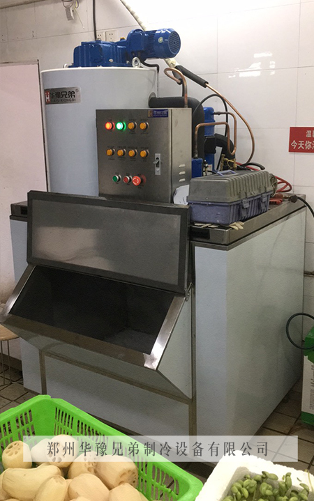 1吨分体式片冰机交付浙江绍兴某酒店使用(图3)