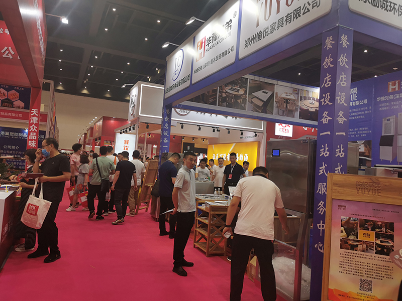华豫兄弟参加第六届火锅食材展-展位号AT55(图1)